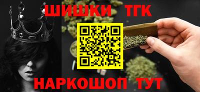 Альфа ПВП Абинск