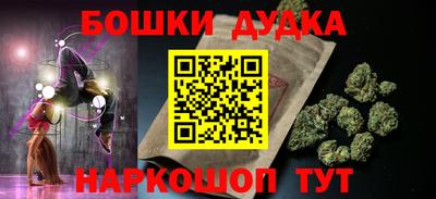 ALPHA-PVP Азнакаево