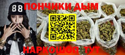 PSILOCYBIN Абинск