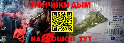 ALPHA-PVP Азнакаево