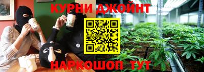 ALPHA-PVP Азнакаево