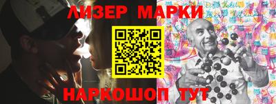 мяу мяу кристалл Малоярославец