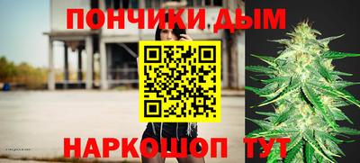 jwh Азнакаево