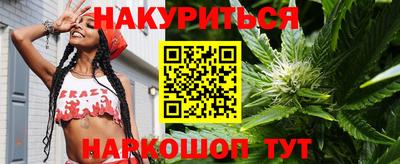 ешки Абакан
