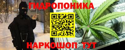 скорость mdpv Гай