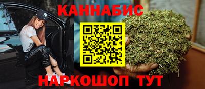ALPHA-PVP Азнакаево
