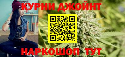 меф VHQ Гагарин