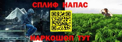 ALPHA-PVP Азнакаево