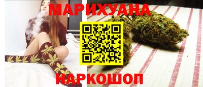 ешки Абакан