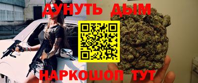 ешки Абакан