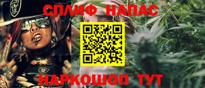 jwh Азнакаево