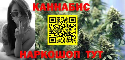 ешки Абакан