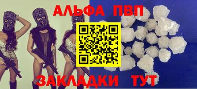 гашишное масло Гатчина