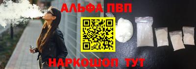 скорость mdpv Гай