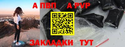 COCAINE Азнакаево