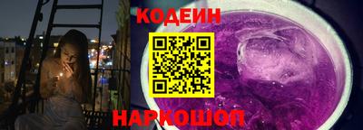 гашишное масло Гатчина