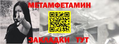 ALPHA-PVP Азнакаево