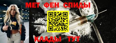 ALPHA-PVP Азнакаево