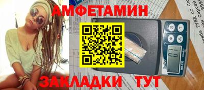 скорость mdpv Гай