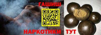 jwh Азнакаево