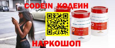 jwh Азнакаево