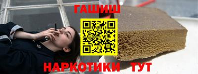 ешки Абакан