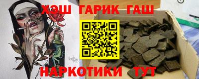 первитин Абакан