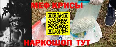 гашишное масло Гатчина