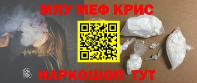 ешки Абакан