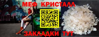 гашишное масло Гатчина