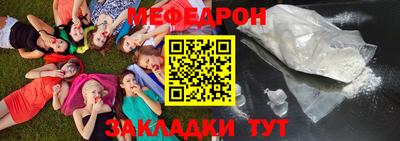 jwh Азнакаево