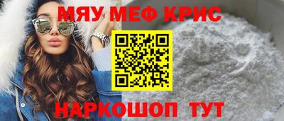 гашишное масло Гатчина