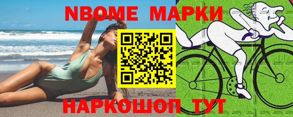 LSD-25 экстази кислота  ЛСД экстази кислота  Вход с VPN  Алексеевка 