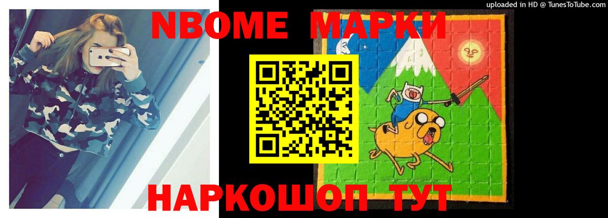 Алексеевка  LSD-25 экстази  Вход с VPN  ЛСД экстази ecstasy  ЛСД экстази ecstasy 