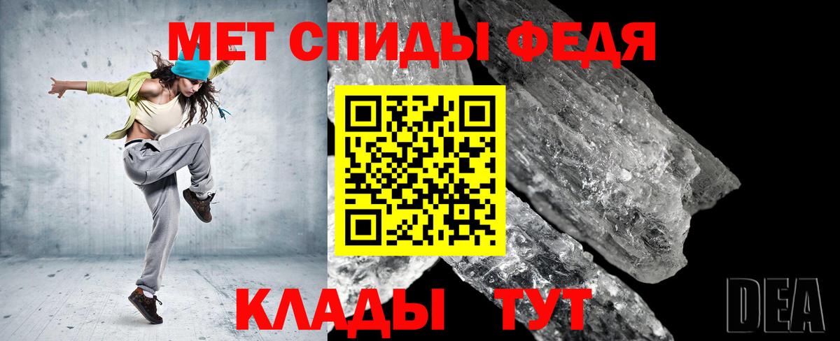 Амфетамин   КЕТАМИН  A-PVP СК   ГАШИШ  Алексеевка  ЭКСТАЗИ  MDMA  КОКАИН  Мефедрон   LSD-25  Бошки Шишки  Бошки Шишки 