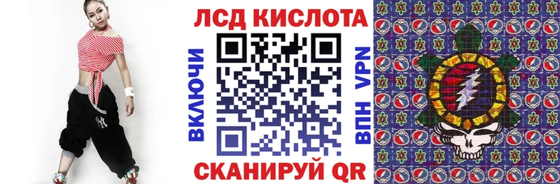 Марки N-bome 1500мкг  продажа наркотиков  Алексеевка 