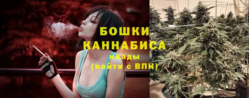 blacksprut как зайти  Алексеевка  МАРИХУАНА Ganja 