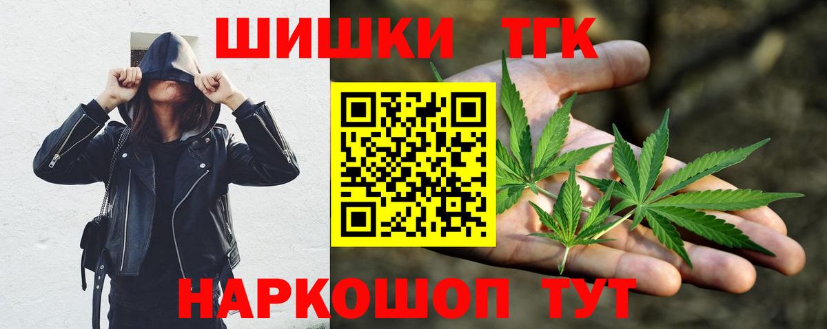 Конопля план Алексеевка